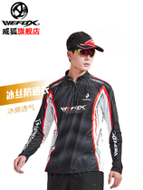 Wefox Fishing Sunscreen Sportswear Sport Version Summer Light Thin Speed Dry Breathable Outdoor Fishing Special Luia Sunscreen Man