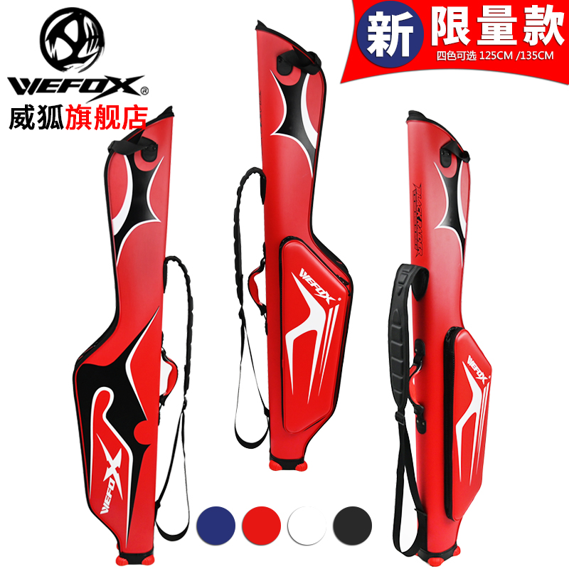 Rod Bag Hard Shell 1 25 m Large Belly Pack Weihu Sea Fishing Rod Bag Iso Fishing Rod Bag Road Subultralight Waterproof Gear Bag