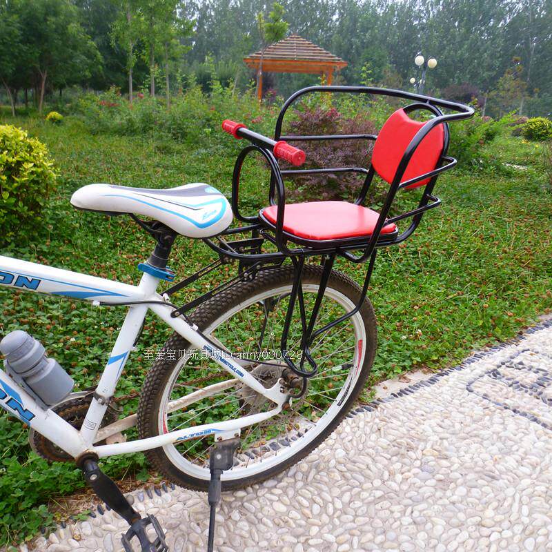 siège enfants pour vélo - Ref 2414781 Image 7