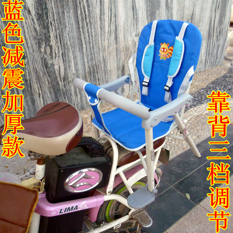 siège enfants pour vélo - Ref 2413183 Image 30