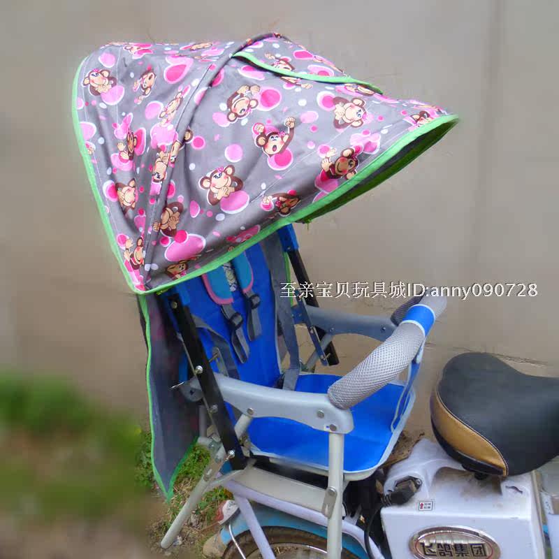 siège enfants pour vélo - Ref 2439545 Image 28