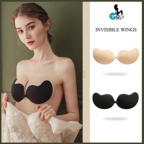 New invisible underwear Mango Cup breast patch silicone bra one-piece xt anti-light front buckle gathered on milk paste