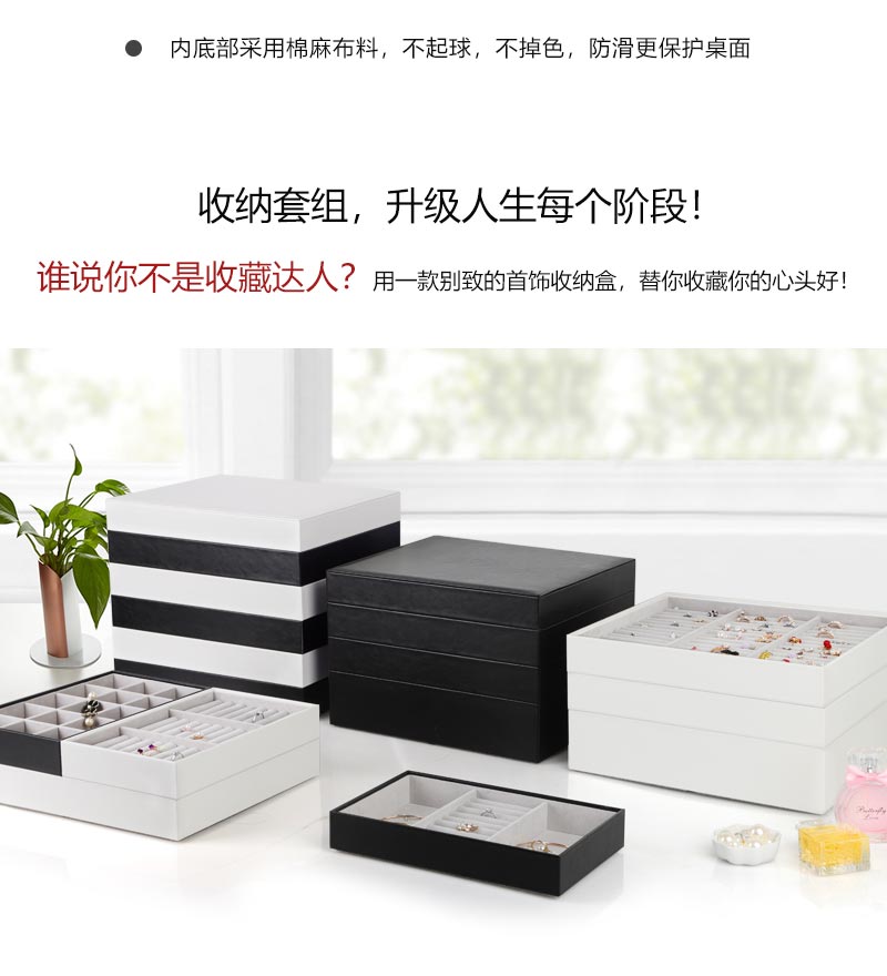 Coffret à bijoux      - Ref 3107634 Image 32