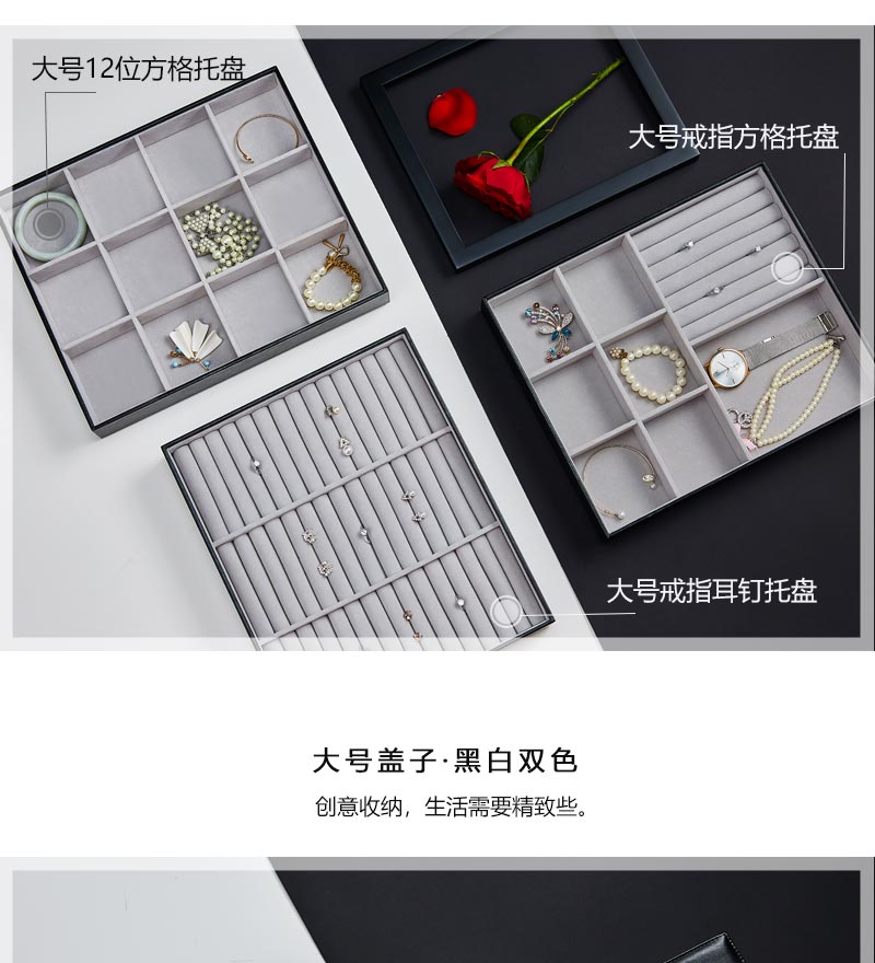 Coffret à bijoux      - Ref 3107634 Image 26