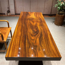 Size:200*78*8 Okan solid wood log large board Pineapple grid tea table Tea table Green heart sandalwood office meeting