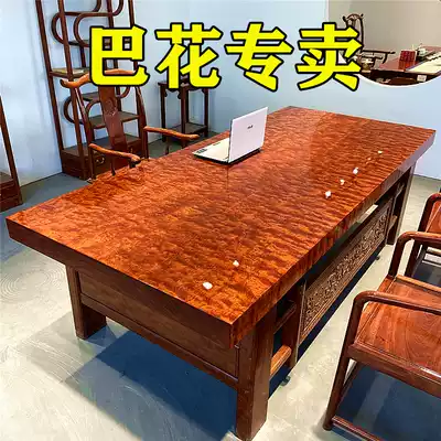 Ba Big Board solid wood log mahogany tea table tea table grimaces water ripples office meeting table Brazil pear