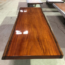 Size: 370*130 137*11 Okan solid wood log large board pineapple grid tea table tea table tea table green heart sandalwood office