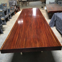 Size: 520*139*12 Okan solid wood log large board pineapple grid tea table tea table tea table green heart sandalwood office meeting