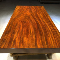 Size:150*75*8 Okan solid wood log large board Pineapple grid tea table Tea table Green heart sandalwood office meeting