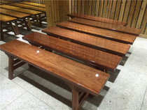 Ba Hua Okan Huanghua pear long stool solid wood log Ba flower Big Board accessories bench tea table long board with stool