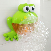 Shake-in-the-style frog puke bubblemaker children bath baby bathrooms boy girl bath bath drama water toy