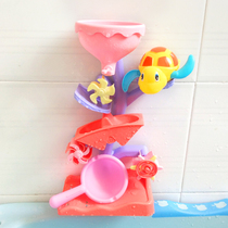 Baby Bath Toy Waterwheel Transfer To Letree Children Bathroom Play Water Play Water Beach Sand Drain Gear Swing Play