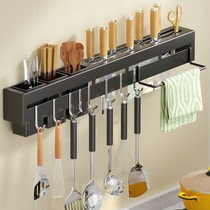 Tool holder stainless steel kitchen supplies multifunction shelve wall-mounted chopstick cage integrated kitchen knife tool holder