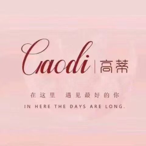 慕诗彤时尚潮鞋