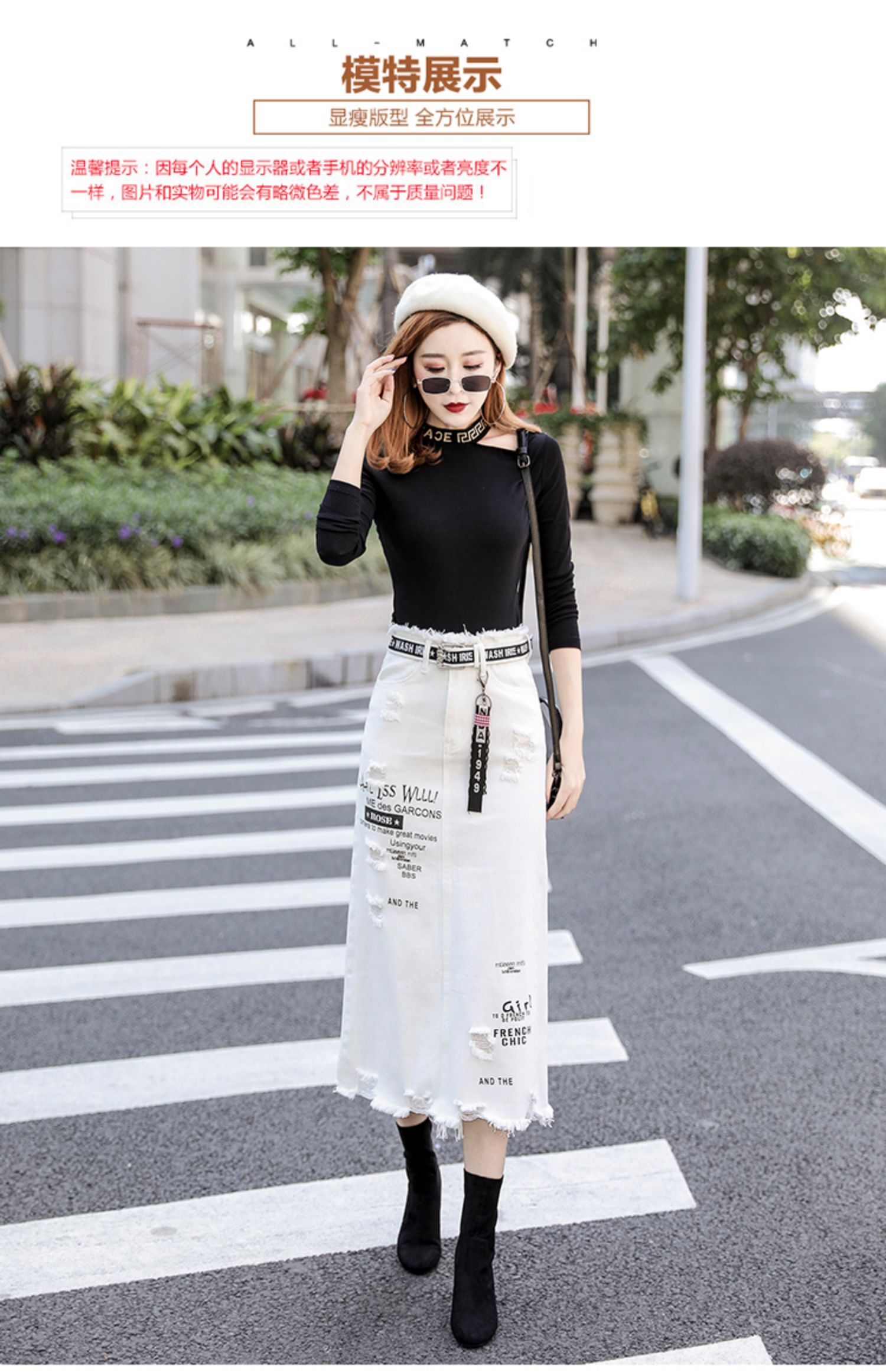 Châu Âu 2019 xuân hè hè mới chữ lỗ trắng váy denim nữ thô viền túi hông dài bước váy - Váy chân váy công sở