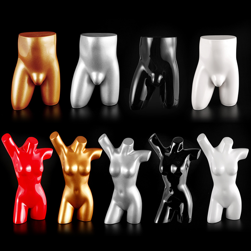 Window Model Swing Mini Lintwear Model Mini Bra Model Male Hip Mould Swing Small Bunk Model