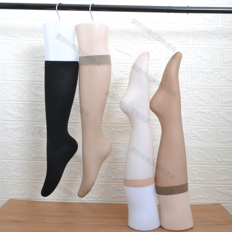 Women's stockings middle leg mold foot mold middle leg socks mold upside down midsize socks display photo hanging middle leg mold