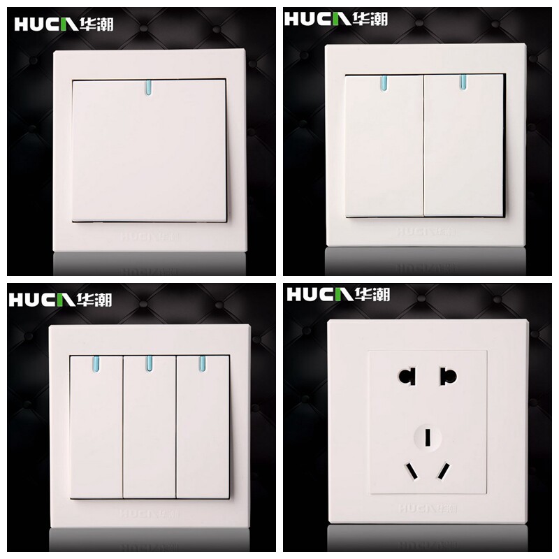 Huachao 86 type five-hole I3 series wall switch socket five-hole 10A second and third level concealed strong electric Yabai