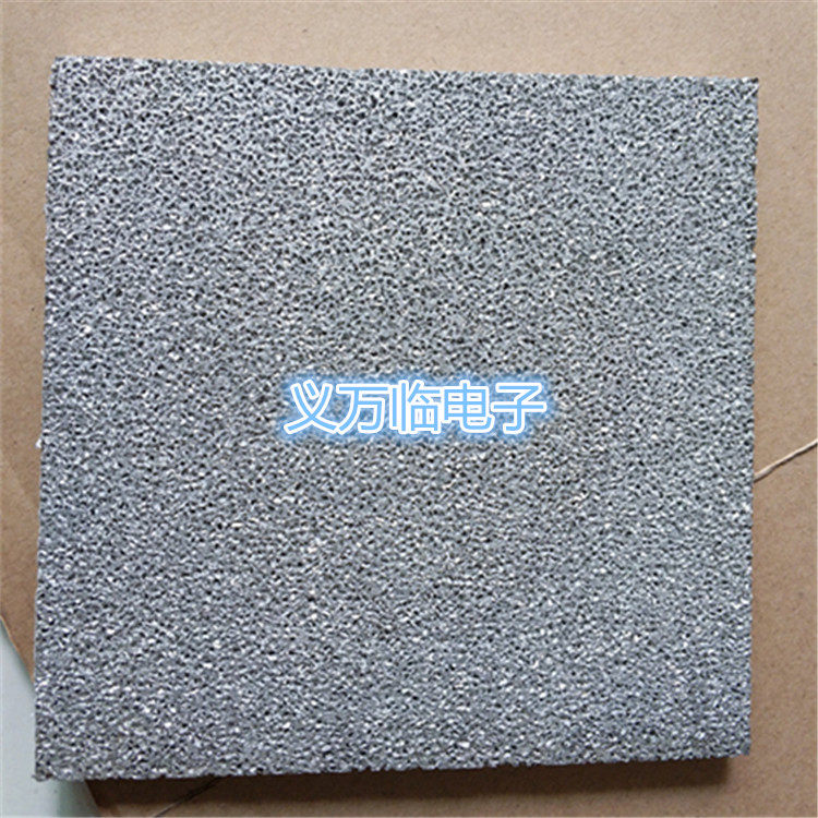 Sandwich sound-absorbing board foam metal material foam aluminum plate heat insulation corrosion resistance buffer electromagnetic shielding material