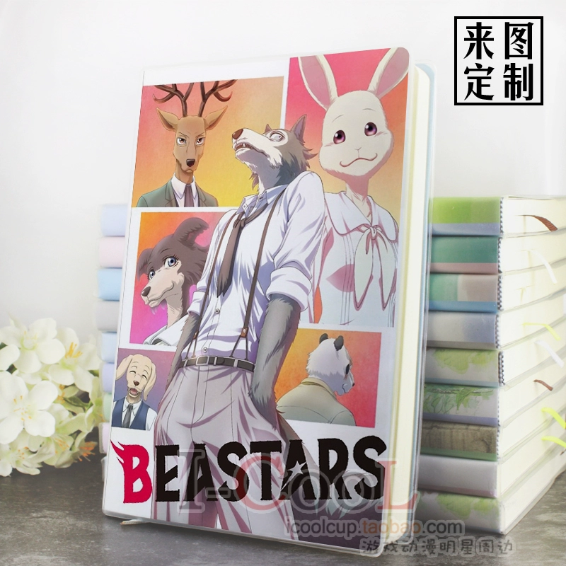 Anime Creative Văn phòng phẩm Máy tính xách tay ngoại vi Sổ ghi nhớ BEASTARS Reggie Xichun Louis Gangbing Customization - Carton / Hoạt hình liên quan