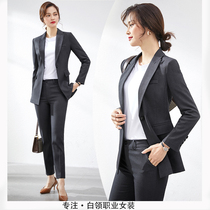 Gray suit formal dress female civil servant interview tooling commuter fashion business overalls professional suit suit set