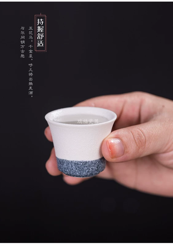 Nhà sáng tạo Retro Rượu Sake Cup Cup Rượu nhỏ Cup Rượu vang vàng Rượu vang nóng Bộ rượu vang Bộ rượu vang phong cách Nhật Bản - Rượu vang