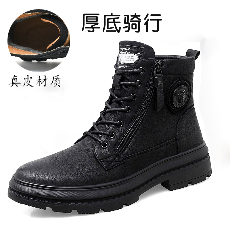 Real leather thick bottom locomotive riding shoes male waterproof locomotive Martin boot leather tooling anti-wear and anti-wear row-stall hiking shoes