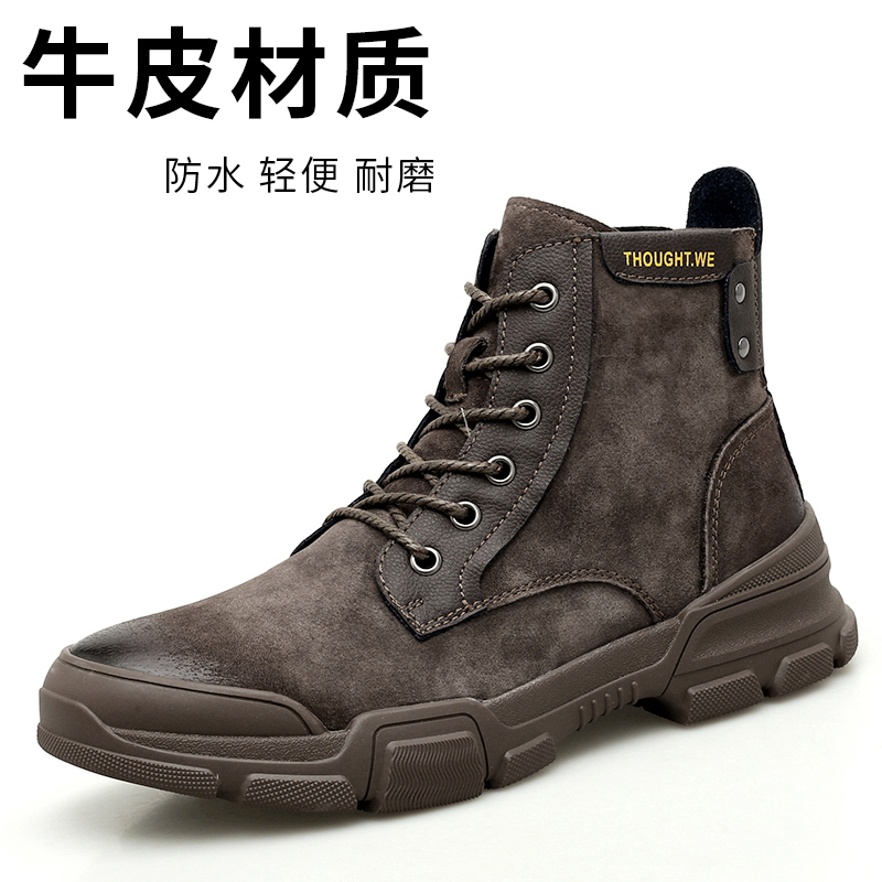 Motorcycle riding shoes Men's motorcycle riding boots summer off-road racing boots Genuine leather waterproof four-season motorcycle travel equipment