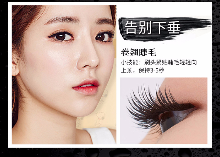BOB Little Star Love Frag Frag Mascara Beauty Long Dày Dày Curling Không thấm nước Kéo dài Không bị nhòe Cô gái - Kem Mascara / Revitalash missha mascara