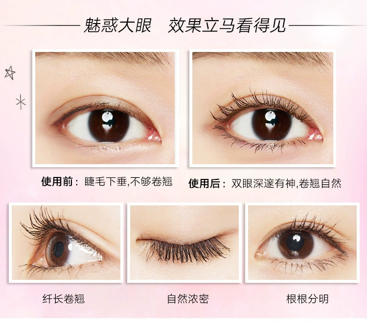 Tiên nữ đôi đầu tăng trưởng mascara không thấm nước dài uốn cong dày sử dụng kép mascara không nở - Kem Mascara / Revitalash chuốt mi maybelline vàng