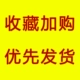 Bảo Mã đưa bé đi chơi, balo đeo vai, túi đựng sữa bột, túi đựng đồ cho mẹ, thời trang mới, siêu nhẹ, siêu nhẹ cho mẹ năm 2020 - Túi / túi Baby