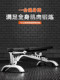 Dumbbell Bench Commercial Barbell Flat Bench Press Bench Gym Multi-Functional Adjustable Professional Men's Fitness Chair for Home Use