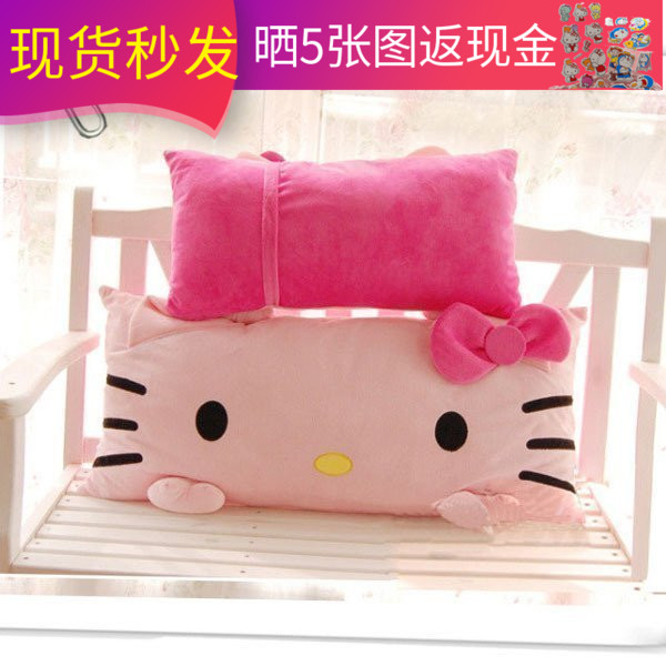 Hello briefe cartoon lovers double pillows single pillow plush toy cushions with pillow beds leaning on pillows