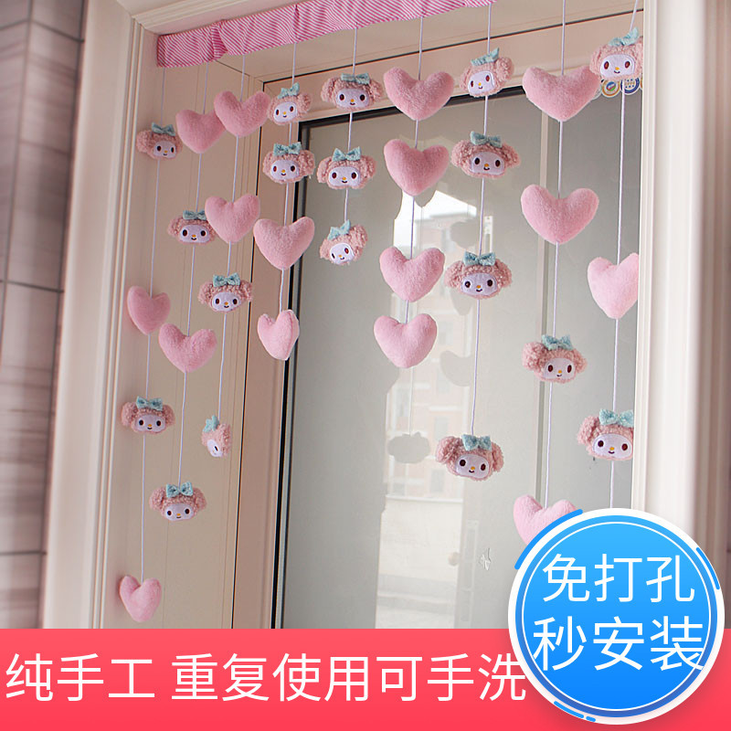 My Melody Pink Heart Door Curtain for Home, High Aesthetic Princess-Style Door Curtain Decoration, Hanging Curtain, No-Drill Partition Curtain for Girls My Melody Pink Heart Door Curtain for Home, High Aesthetic Princess-Style Door Curtain Decoration, Hanging Curtain, No-Drill Partition Curtain for Girls