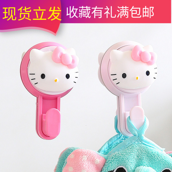 New Pint Cartoon Soap Box Suction Cups Bathroom Shelve Tripod Wall-mounted Makeup Room Soap Box Shelf Powerful