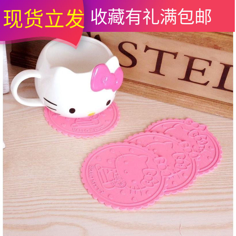 Creative Cartoon Cute BURN-PROOF BOWL MAT HEAT INSULATION MAT GLASS CUSHION SILICONE BOWL CUSHION ANTI-SLIP TABLE MAT TEA CUP PLASTIC MAT