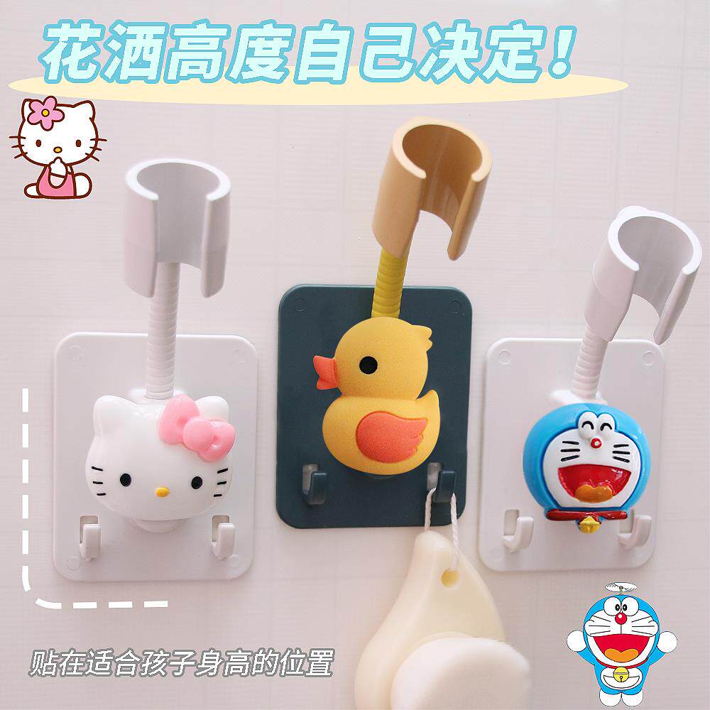 Bathroom nozzle sprinkler stent free punch shower fixed artifacts adjustable lotus flower sun base