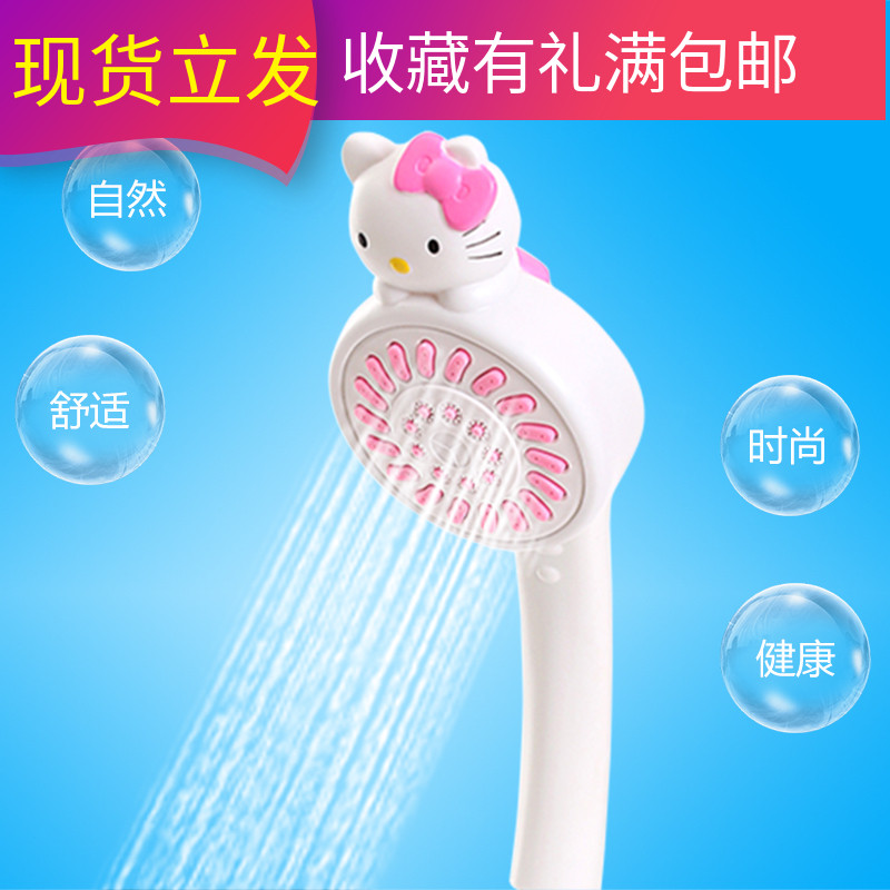 Cartoon Cute Shower Shower Shower Nozzle Shower Shower Shower Lotus Shower Head Water Heater Handheld Bath Shower Shower Nozzle