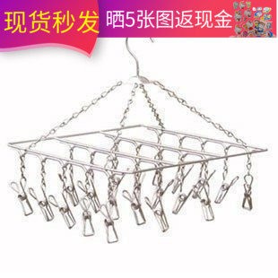 Stainless Steel Inner Hanger Windproof Baby Diaper Hanger Children Balcony Sunning Clothes Hanger Clips Drying Clips Fixation