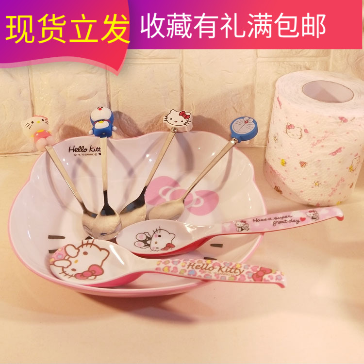 Korean version full body paparazzi stainless steel long handle stirring small spoon soup spoon spoon soup spoon creative coffee spoon seasoning spoon