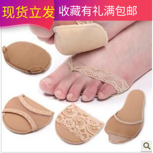 Fashion Comfort Non-slip Anti-Pain Footbed Invisible Socks Guard Feet High Heel Thickened Half Foot Footbed Hot Pin
