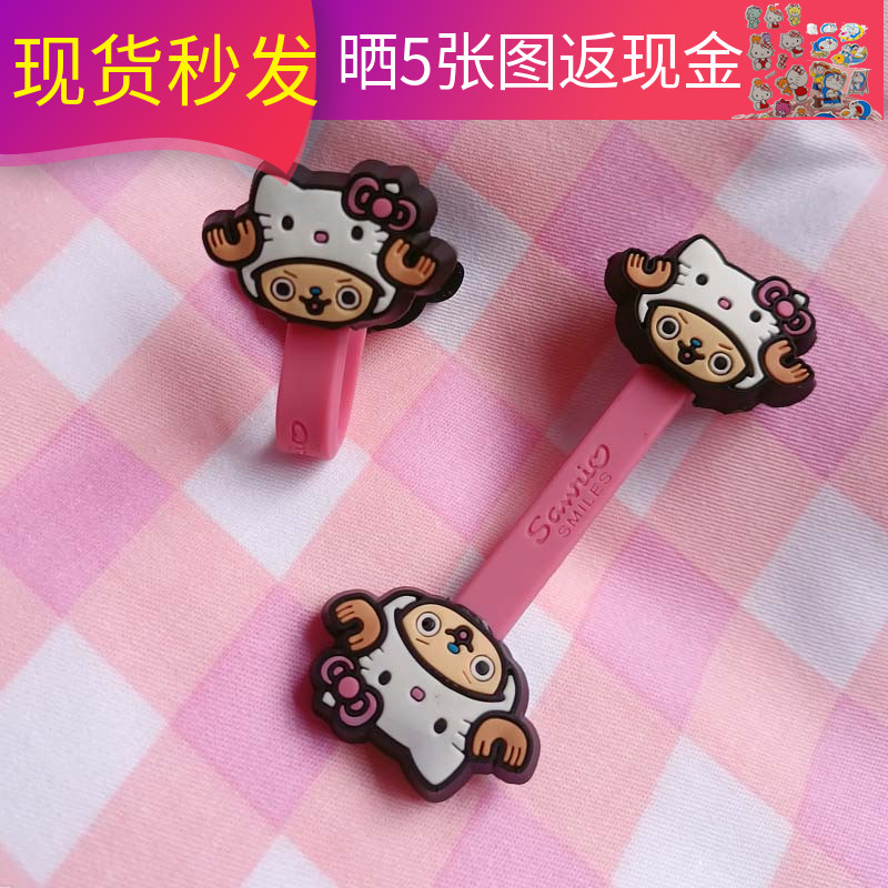 Cute cartoon Inn Wind button Style Headphones Data Wire Winder Mobile Phone Rationalizer Hub