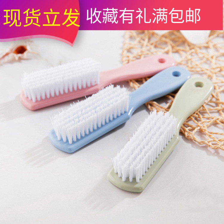 Plastic Small Brush Wash Shoe Brushed Shoes Brushed Shoes Brushed Laundry Brushes Soft Wool Shoes Brushed Shoes Brush Cleaning Brush Cleaning Brush