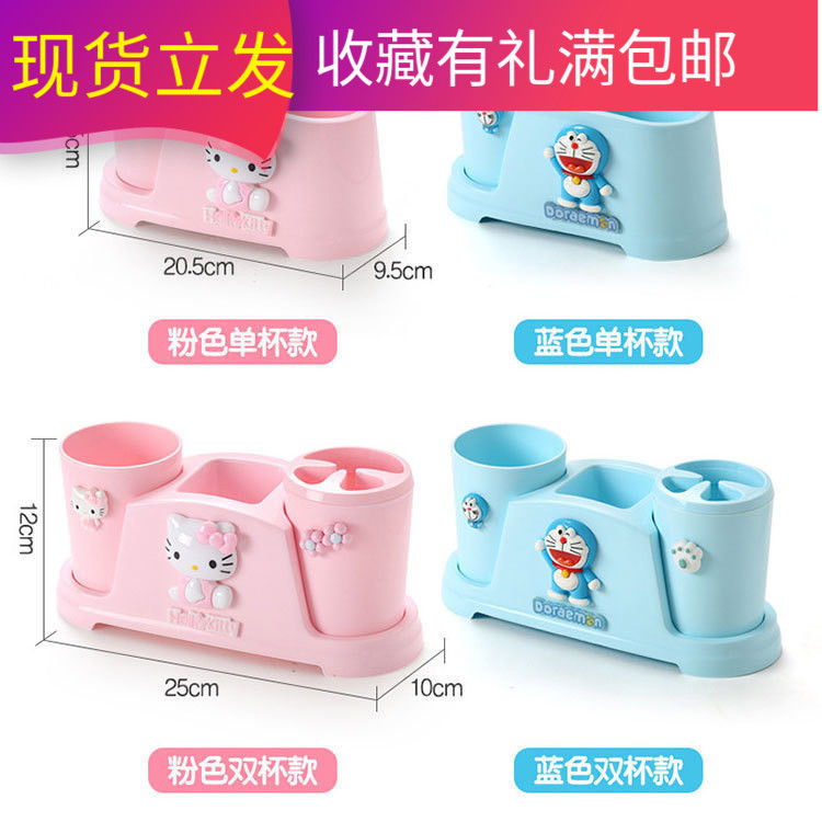 Cartoon Personality Fashion Bathroom Shelve With Suction Cup Shower Hair Towel Rack Towel Rack Toothbrush Rack Hook Bathroom Supplies