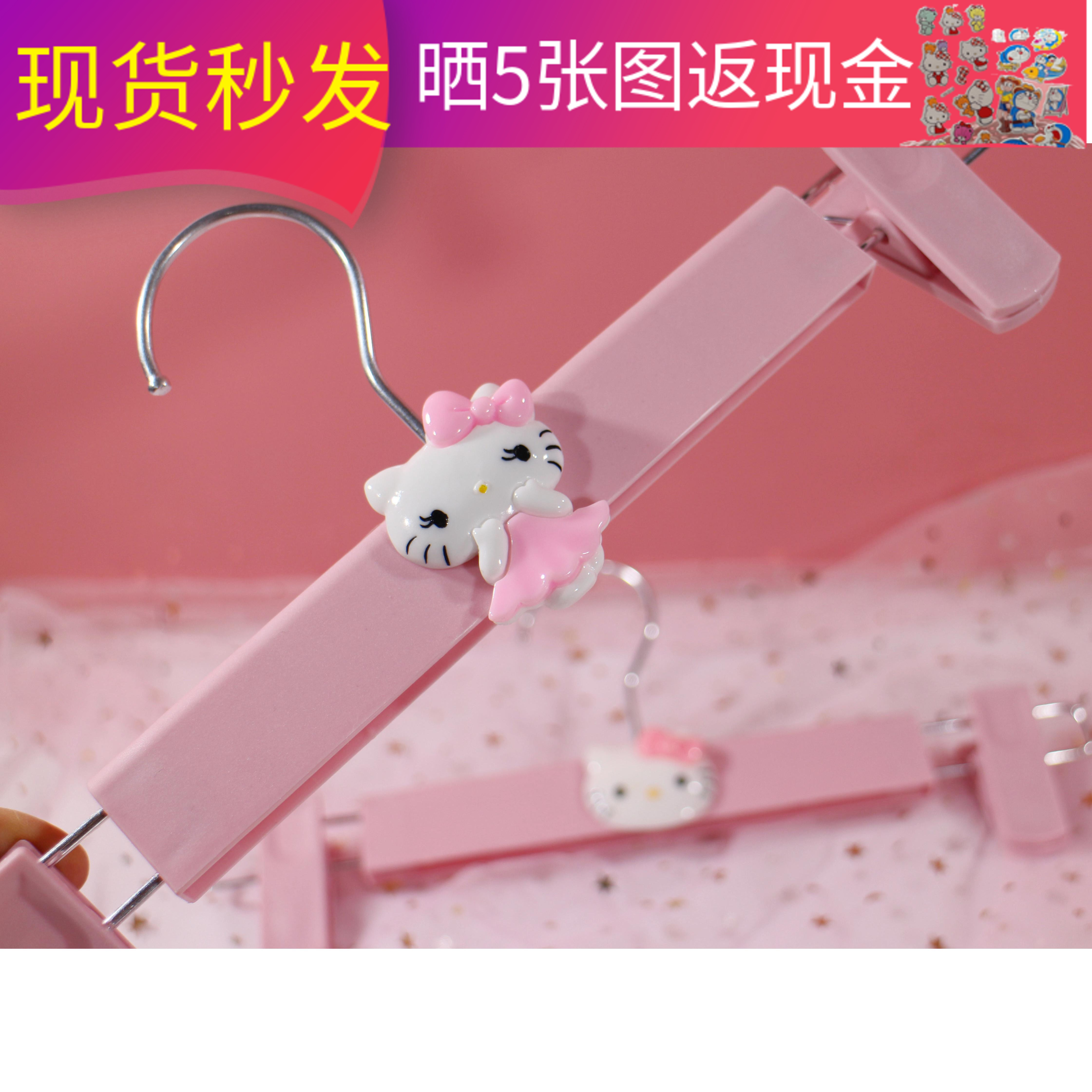 Household trousers hanging multi-functional trousers rack seamless underwear hanger with clip trousers hanger hanging trousers rack