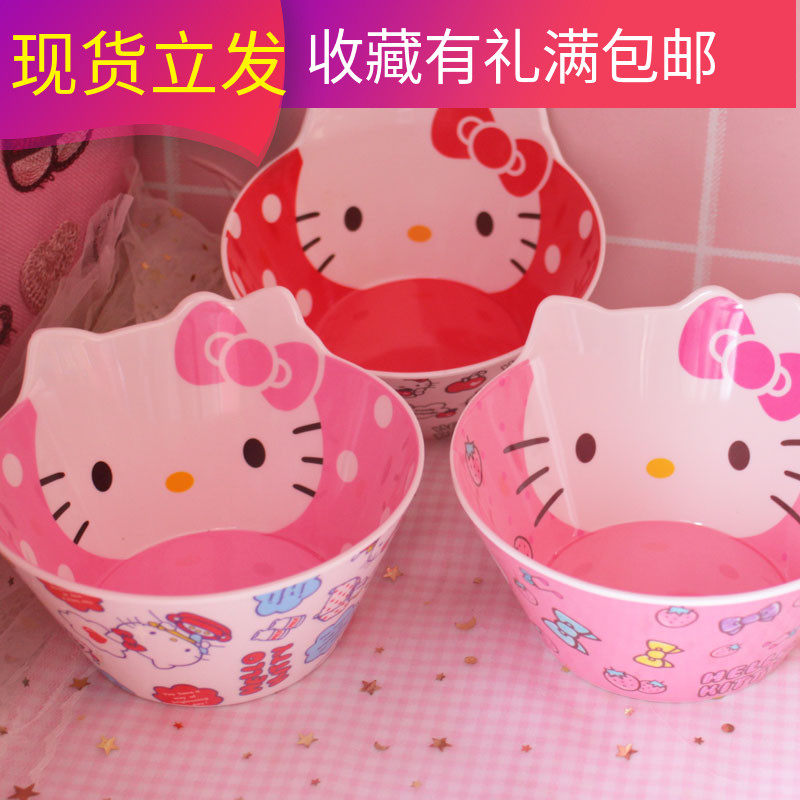 Hot Pin Cartoon Creative Cute Children Not Afraid To Fall Cutlery Rice Bowls Bowl of anti-fall rice bowls Home
