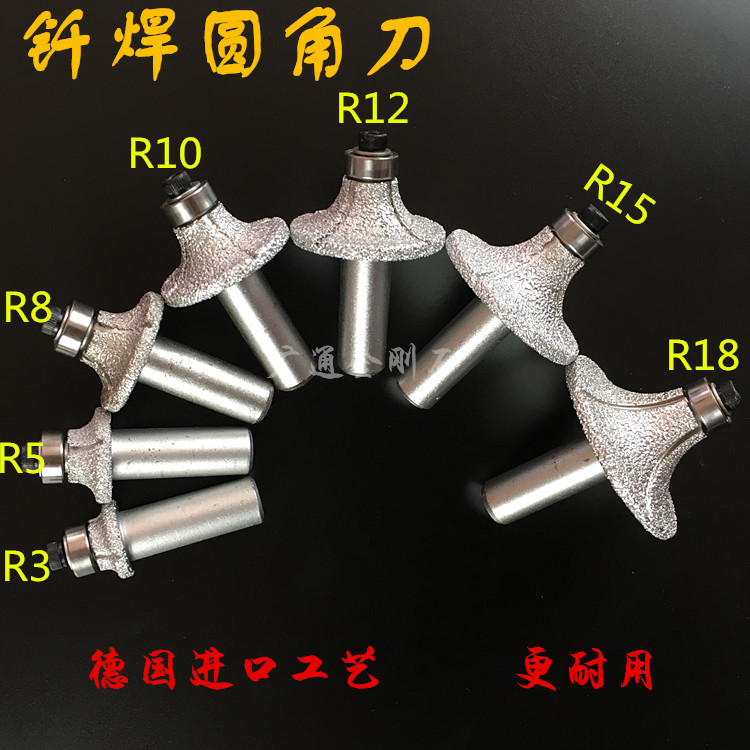 Brazing Fillet Knife Diamond Quartz Knife Head Circular Knife Quartz Stone Grinding European Fillet Knife