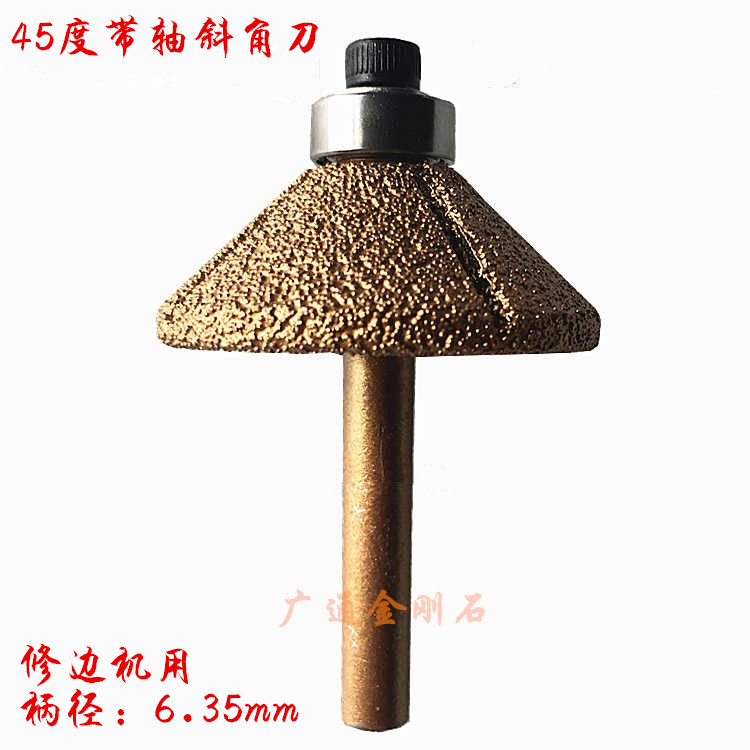 Brazing belt bearing bevel knife 45 degree cutter head trimming knife quartz stone countertop machining knife 6 35 handles