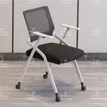 Conference room white training chair with table board conference chair with writing board table and chair integrated meeting chair training class chair