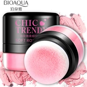Boquanya Rose Blush Moisturising Light Moisturising Rouge Lasting Natural Repair Powder Phấn trang điểm làm sáng da